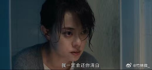 孙俪150秒无台词情绪戏孙俪150秒无台词这段孙俪这段150秒无台词戏太有感染力