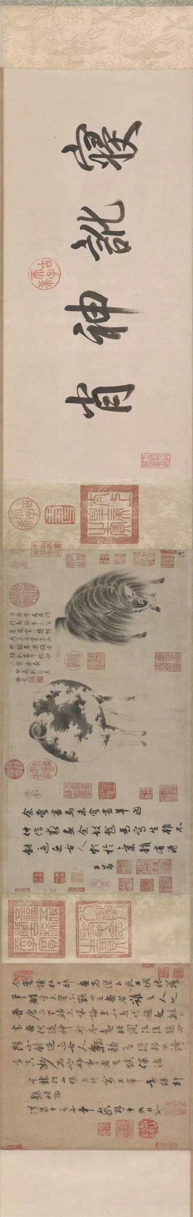 历代名家所绘的动物画中，画羊寓意着吉祥如意
遇见艺术中国风国画热遇见艺术工笔国画