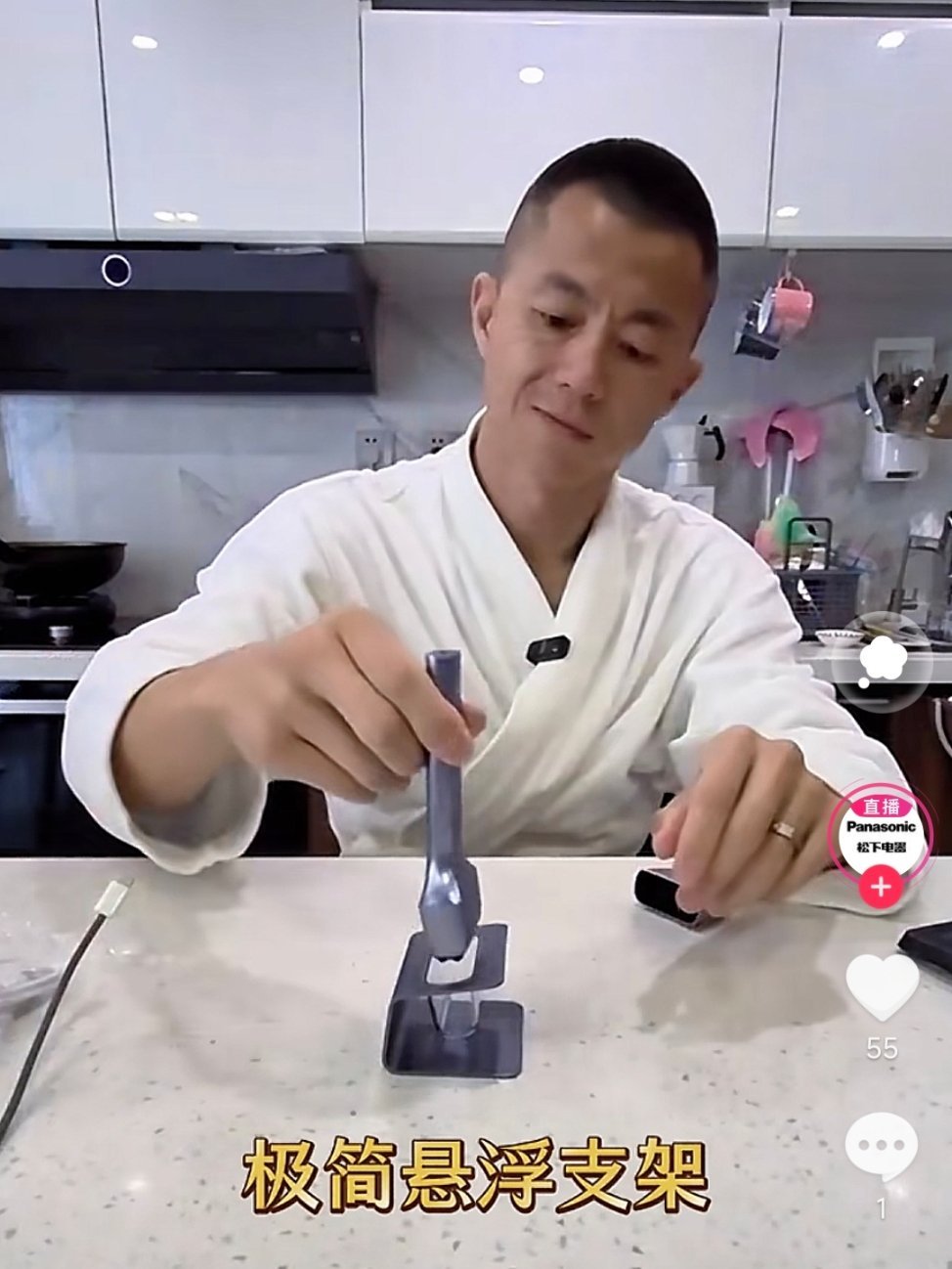 大家最近有刷到陈震大佐的广告吗？[挖鼻][挖鼻][挖鼻] ​​​