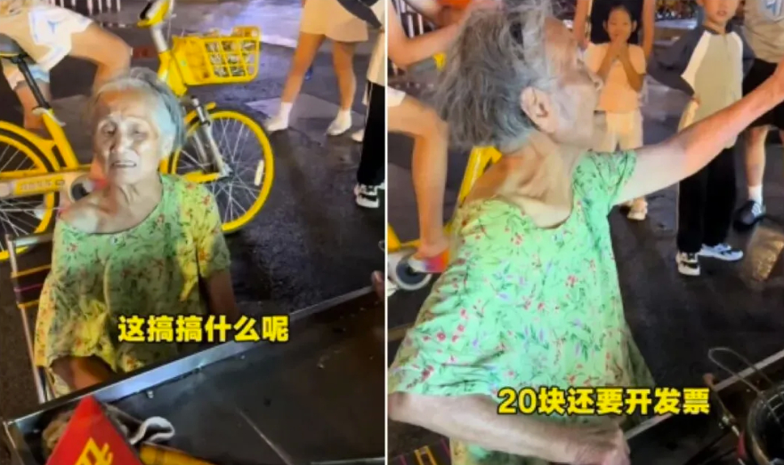 #普通人不是镜头资源有不被消费的权利#【手机怼脸骚扰老人等她发怒后剪成“恶婆婆骂