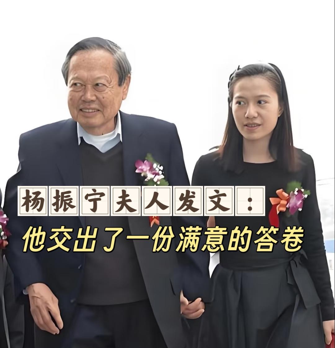 翁帆是善良的
知己视角[赞]