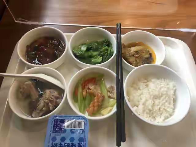 完整榜单
研究发现每顿少吃两口身体炎症少了

你有没有过这样的感觉？吃饭时总觉得