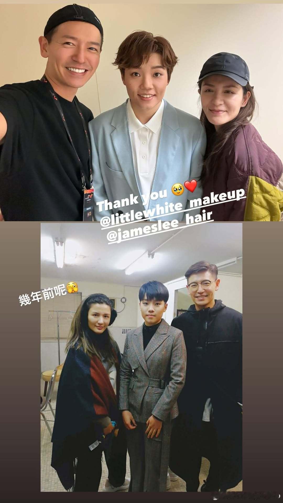 杜凯琹和造型师合影📸️ 