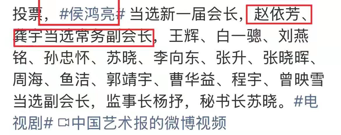 what？恭喜紫妹了 