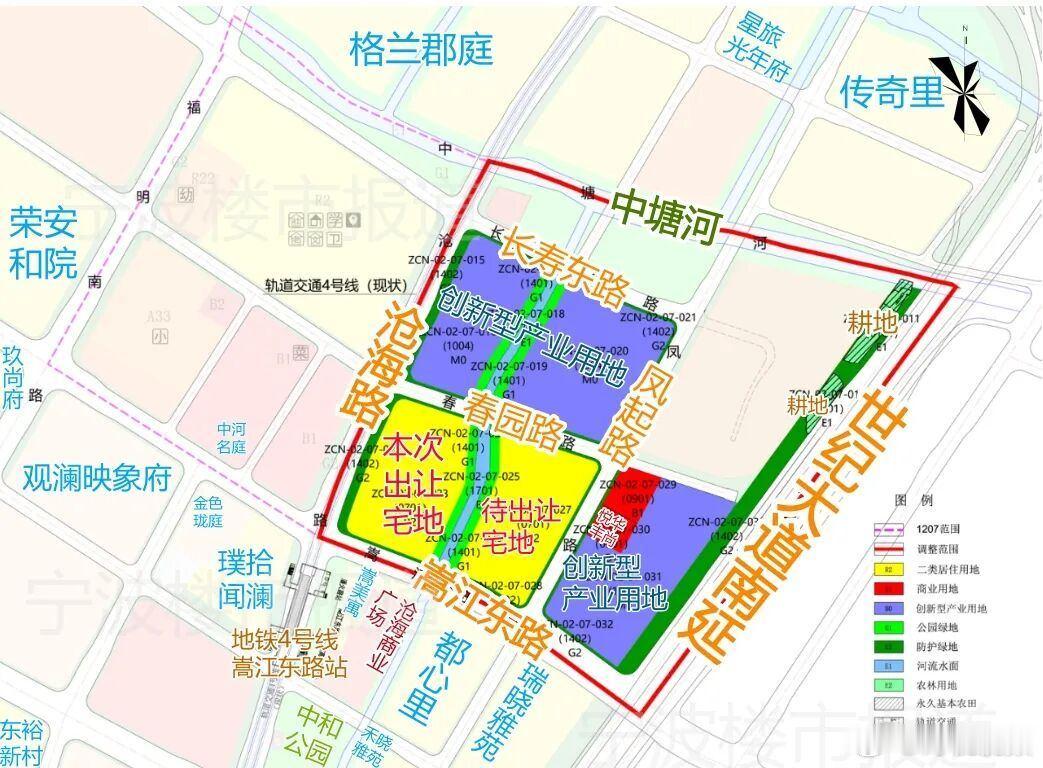 宁波鄞州中河挂牌首宗四代宅地块 7月30日，断供一年多的鄞州中河挂牌纯宅地ZCN