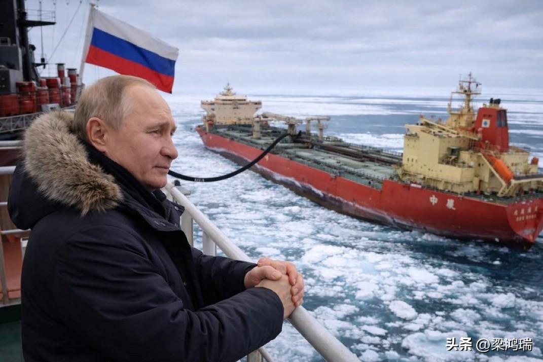 俄罗斯正显著加强利用北极航道（北海航线，NSR）向中国运输原油，尤其是通过使用具