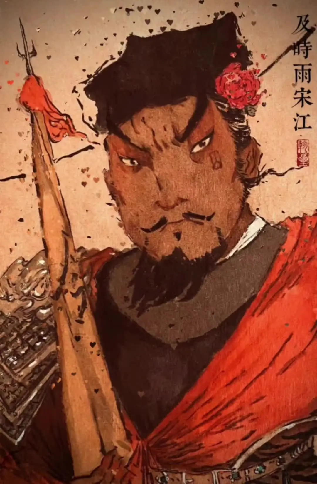 他日若许凌云志，敢笑黄巢不丈夫宋江