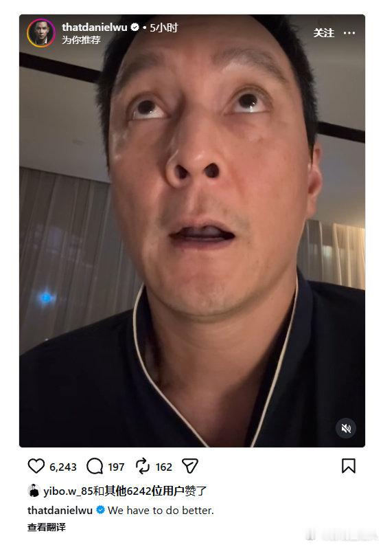 王一博点赞吴彦祖视频王一博点赞吴彦祖开火chinagt视频 王一博点赞吴彦祖视频