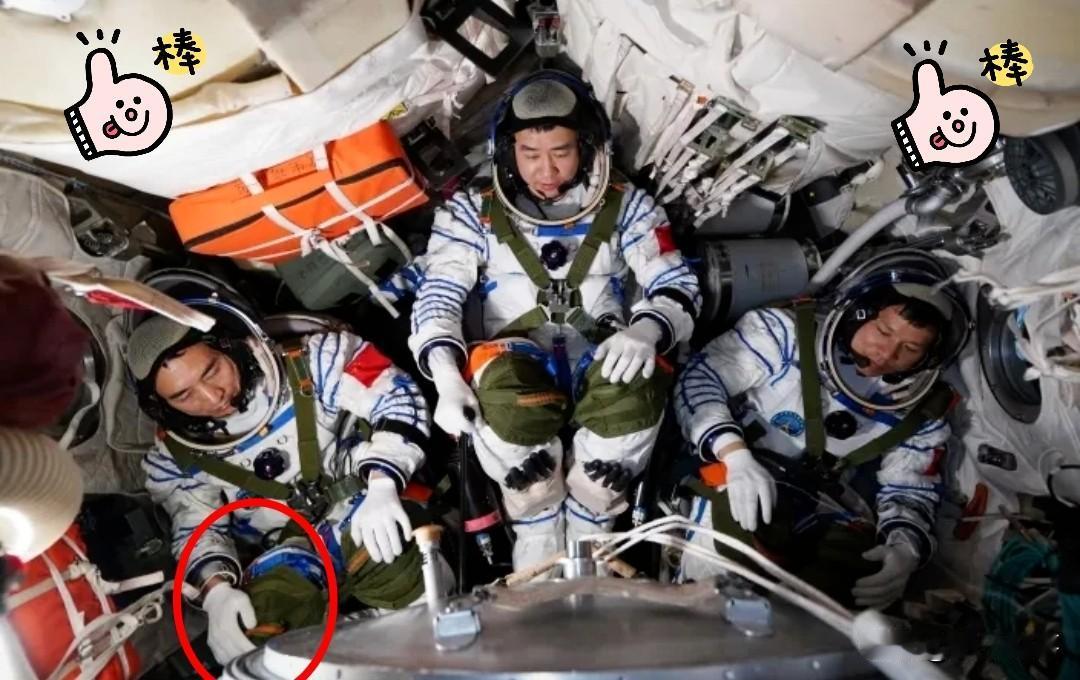 中国航天人也太厉害了，一个接一个的飞天奇迹，看得人心里激动！

 咱们中华民族的