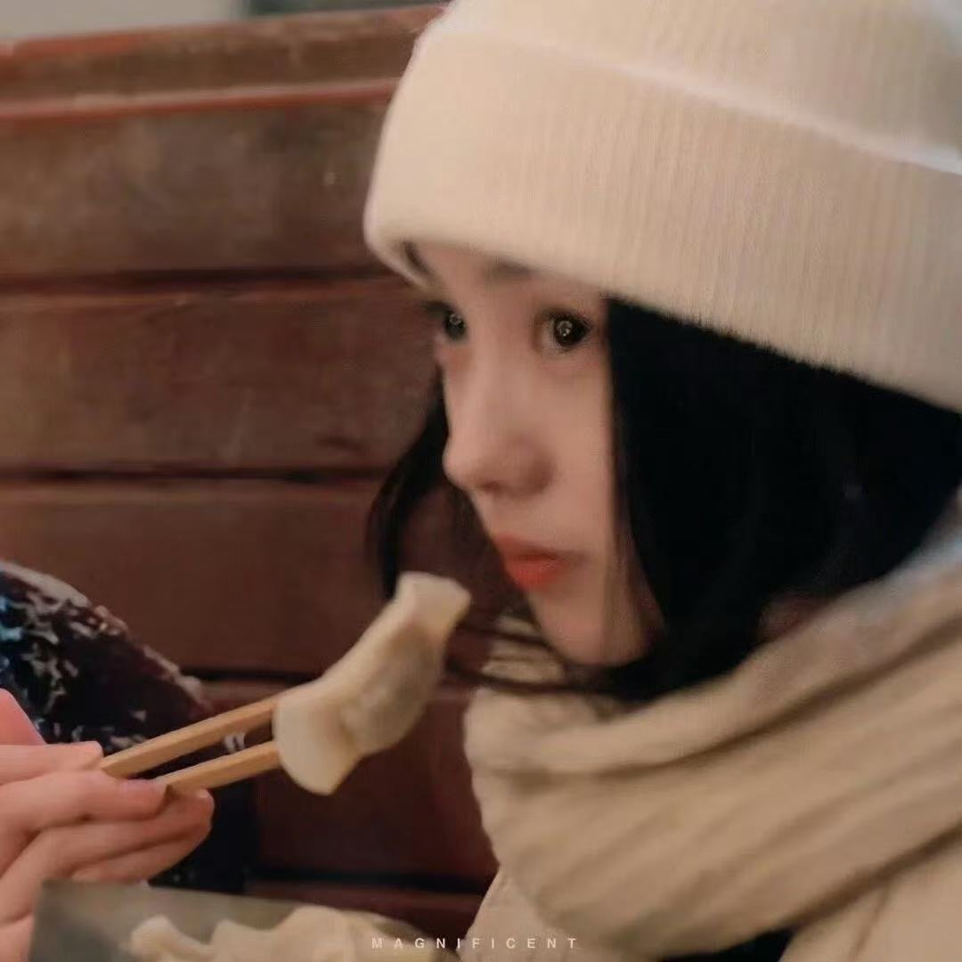 🥟饺子 