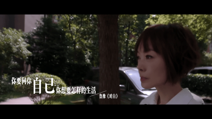 高考生人文日手写千字信谈理想 从影像汲取力量，以文字奔赴远方！优酷人文节目陪伴少