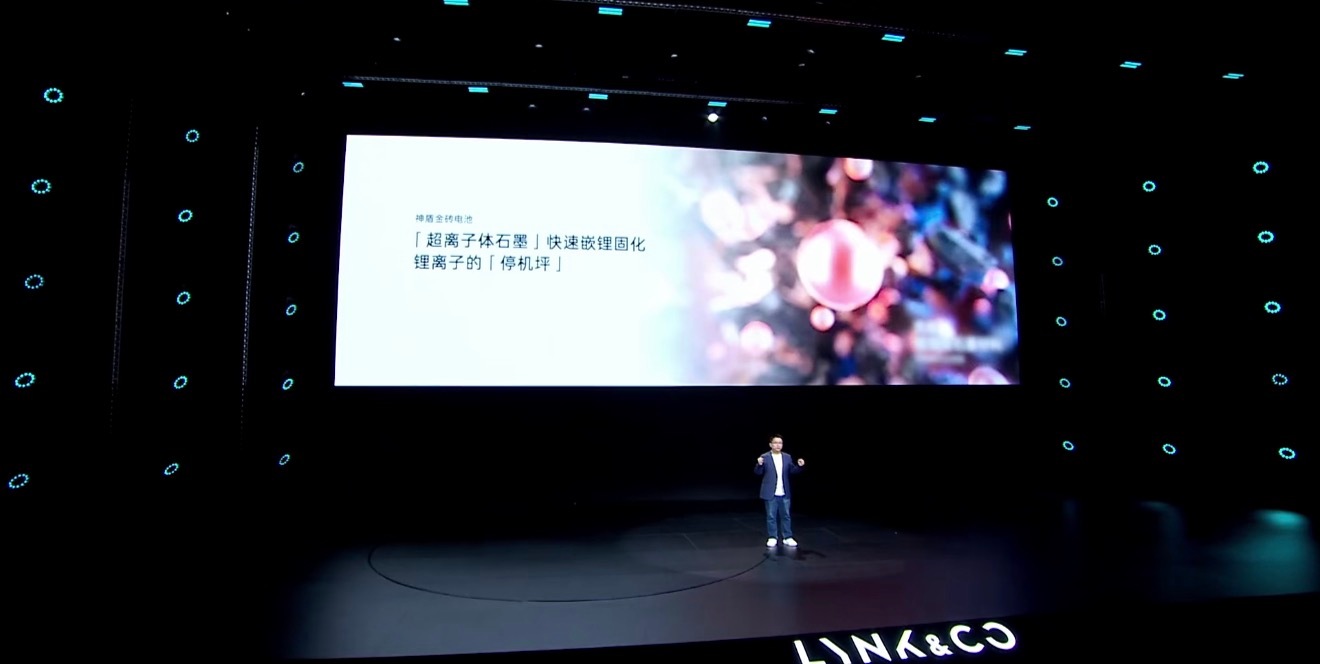 领克这是要狠狠的在电池技术上，卷死所有人啊这次神盾金砖电池直接把安全焊死，热电隔