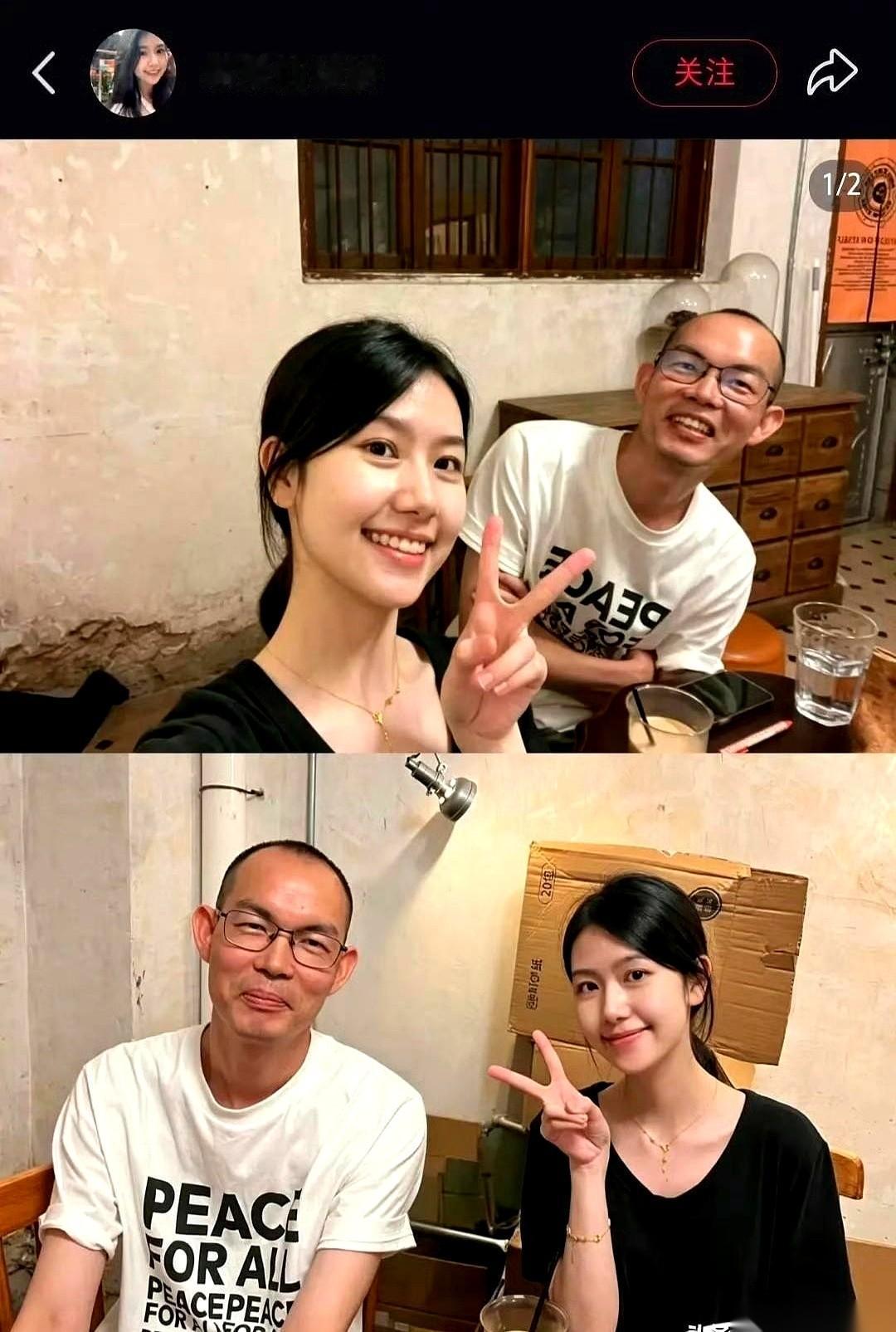 《给阿嬷的情书》里那个叫谢南枝的角色，一开始根本就没李思潼什么事。
导演的面试间