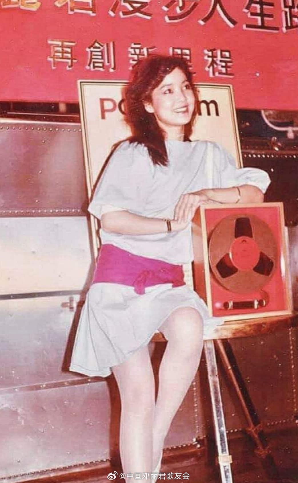 漫步人生路·1983（FB） 