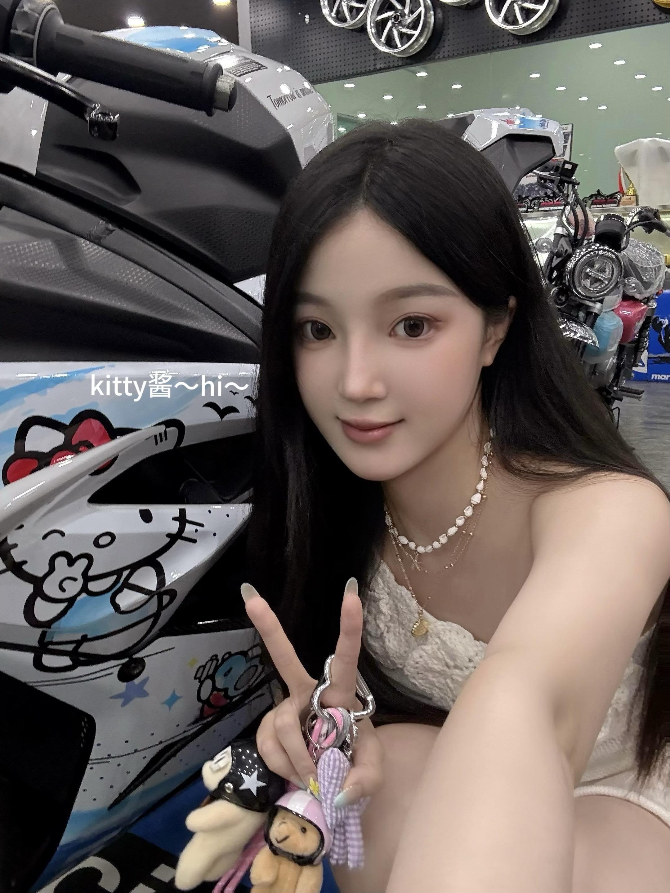 BangKong Star🏍️
