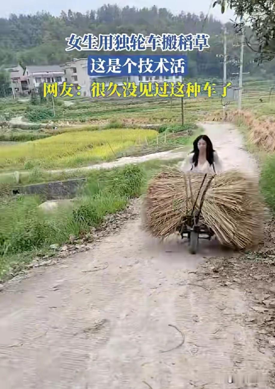 力气不小啊[捂脸]