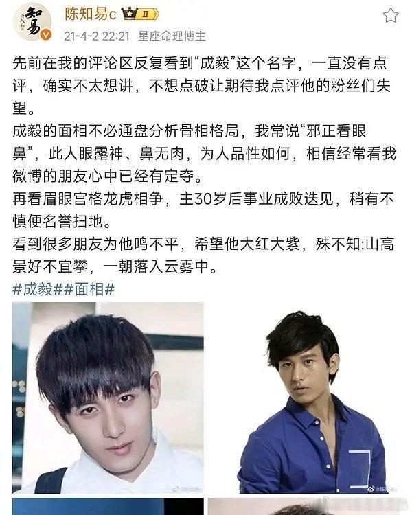 这位大师是好的不灵坏的灵，不准的也不会删除 