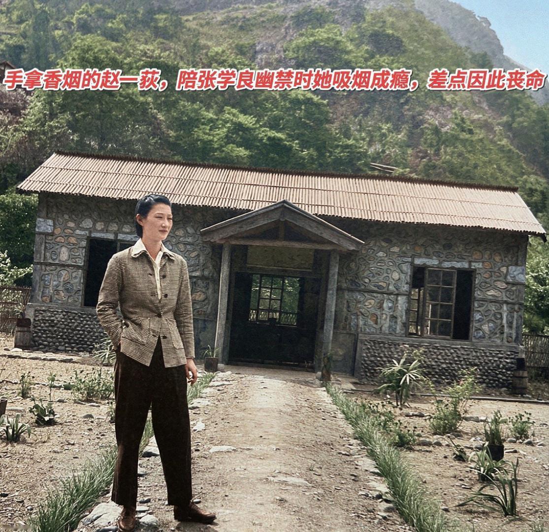 这张照片拍摄于上世纪50年代初的中国台湾井上温泉，是张学良为赵四小姐（赵一荻）拍