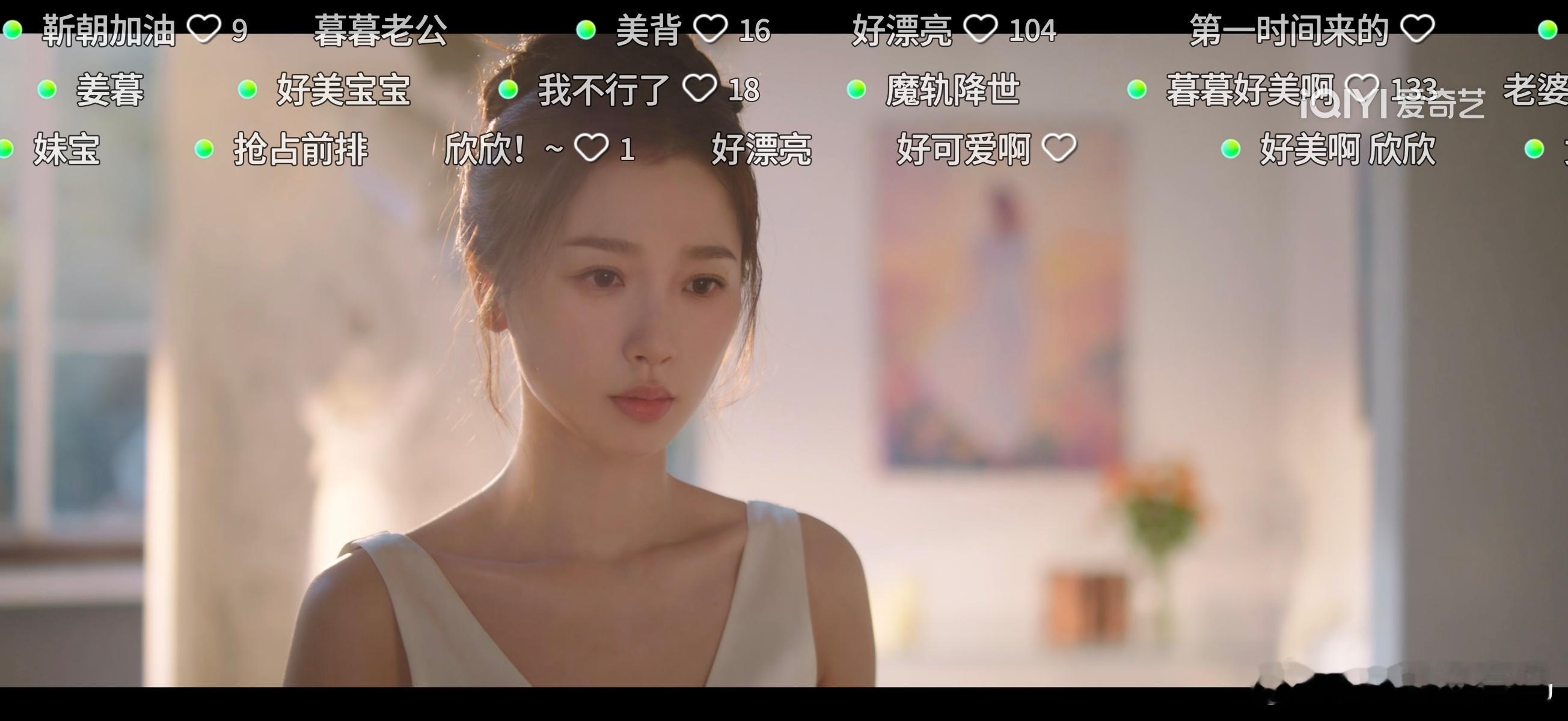 开头就被姜暮美鼠双轨