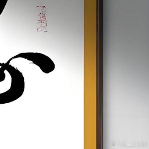 生活手记简单一点，善良一点， 努力一点，惊喜就会多一点。 愿你的昨天今天明天， 
