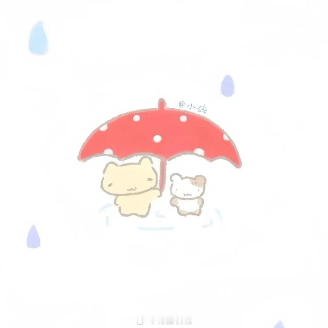 七月快乐。健康快乐，全都要齐齐整整🐰🫶 