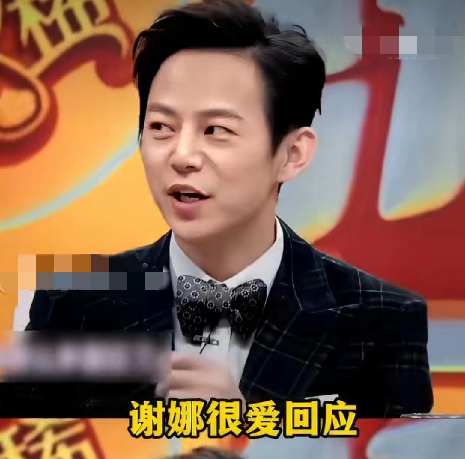 何炅就去元宵晚会上个班，回来一看谢娜闯祸了，一个没看住，谢娜就发了一篇小作文，成