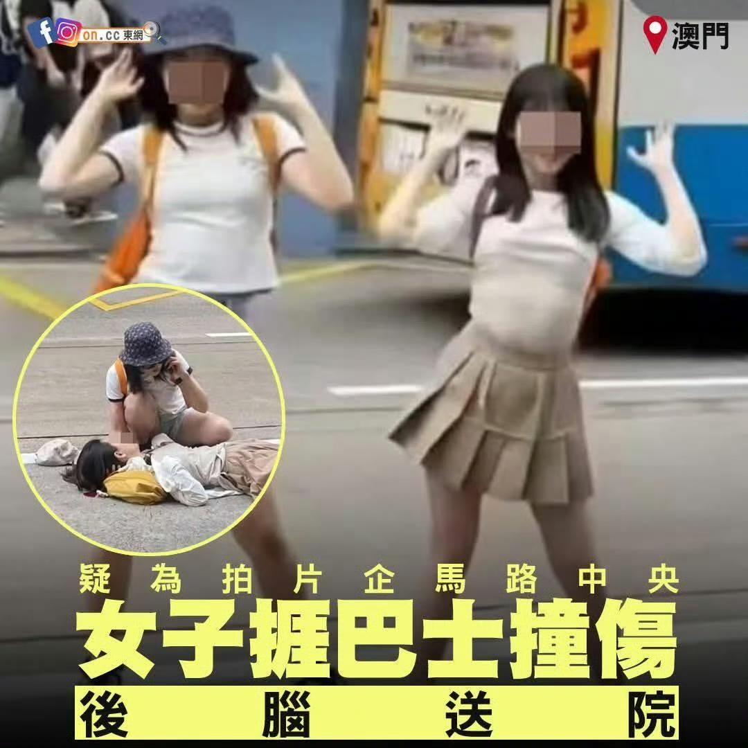 今天上午，有两位内地游客在澳门马路中间拍视频。

而后违规在对向车道车辆车隙中突