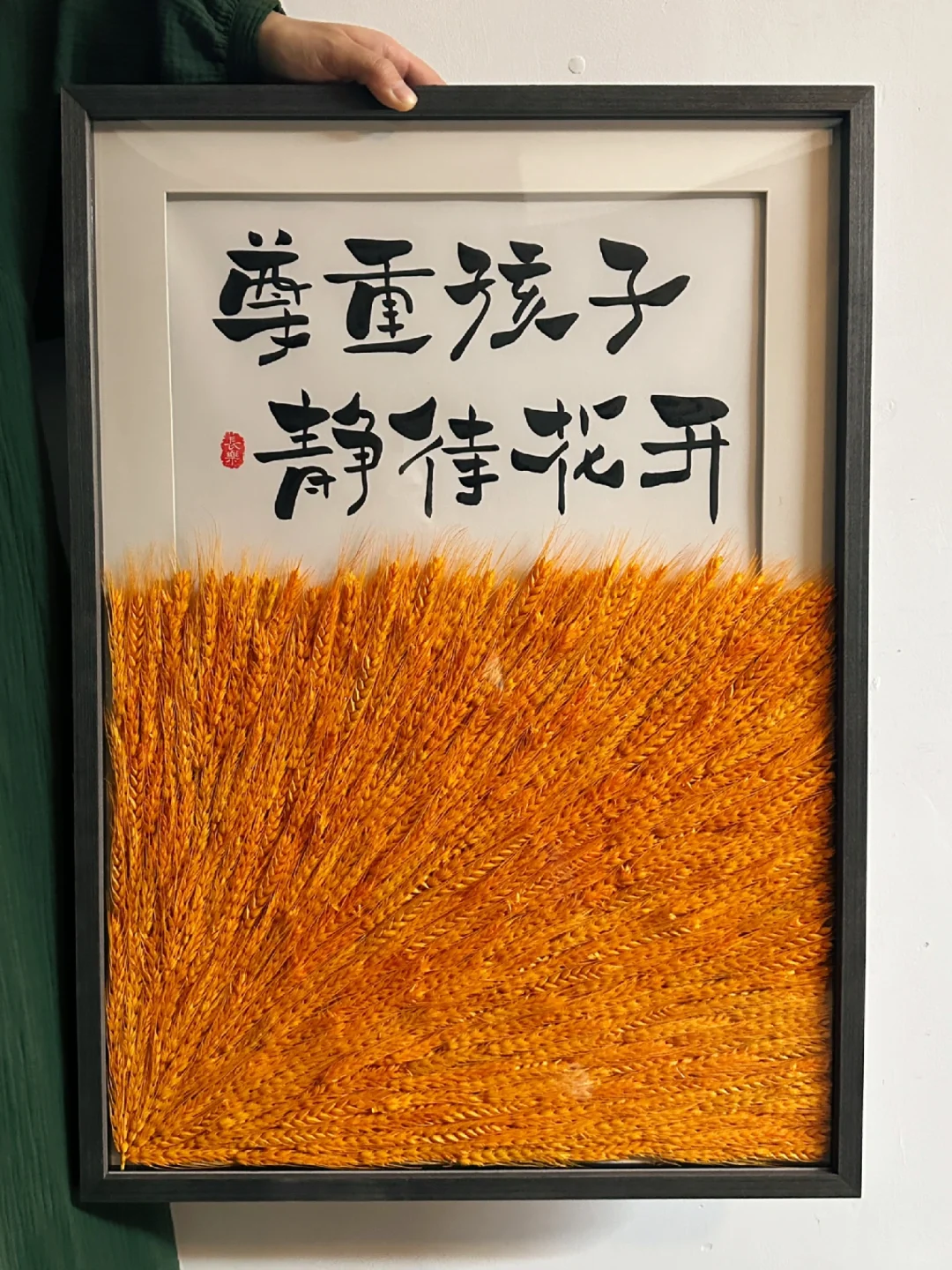 🌱尊重孩子天性，静待花开那一刻✨