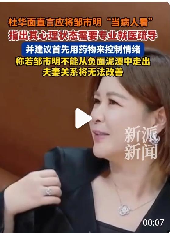 拳王辛辛苦苦积攒了本可以让普通的老婆孩子可以“躺平”小康生活的钱财，却被有“远大