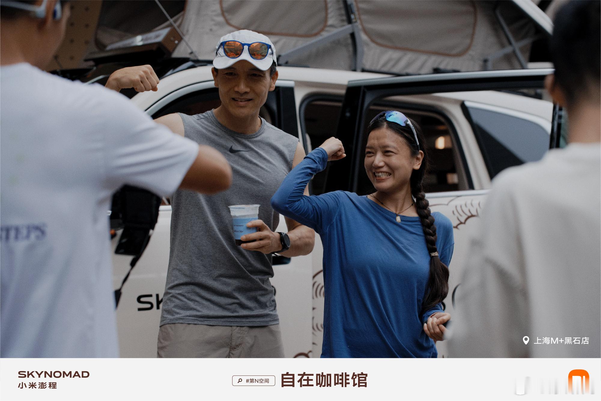 现在很多新能源车只盯着配置参数卷，澎程这次和皮爷的联名，倒是让我看懂什么叫真正的