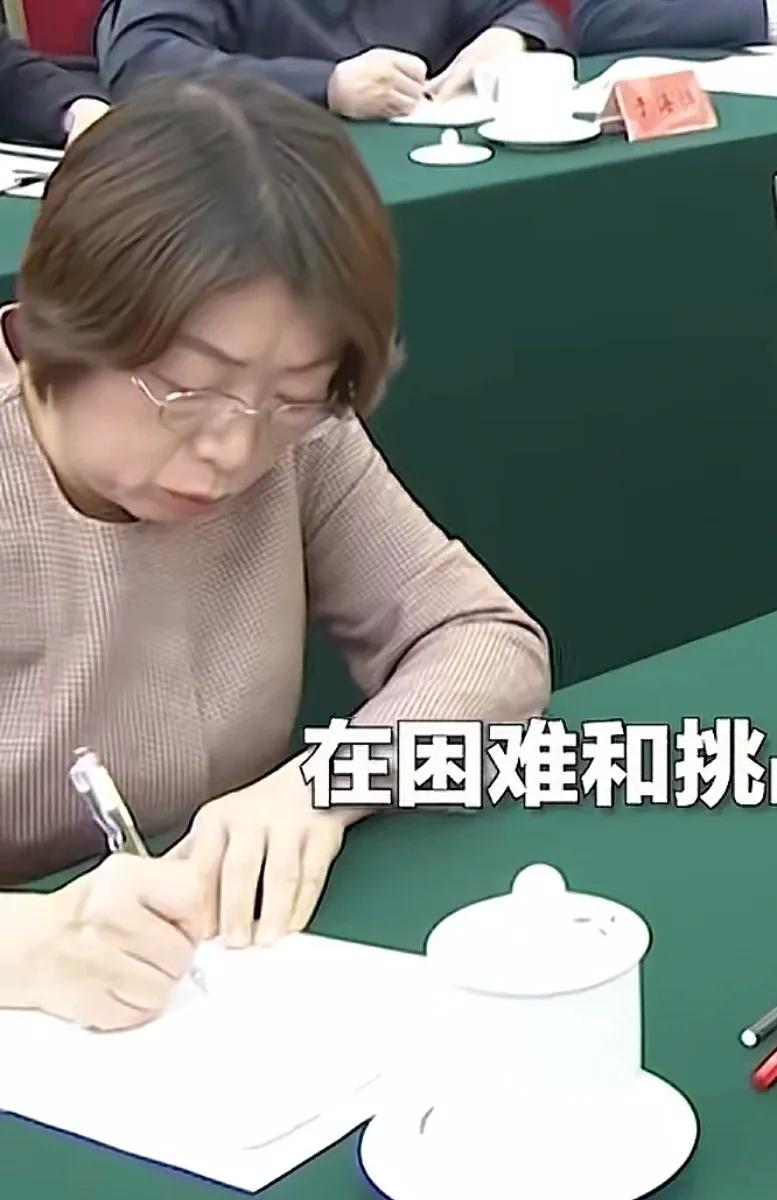 重点关注：出席民营企业家座谈会为数不多的女企业家，其中就有高月静，1969年出生