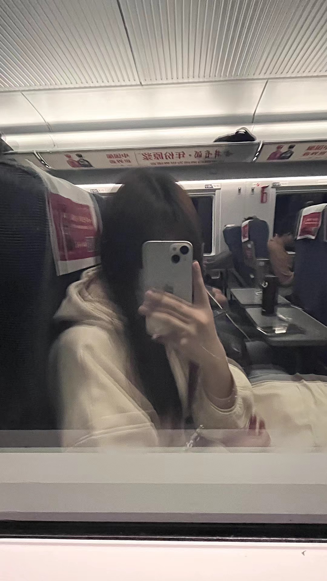 亲爱的你想念我吗大学