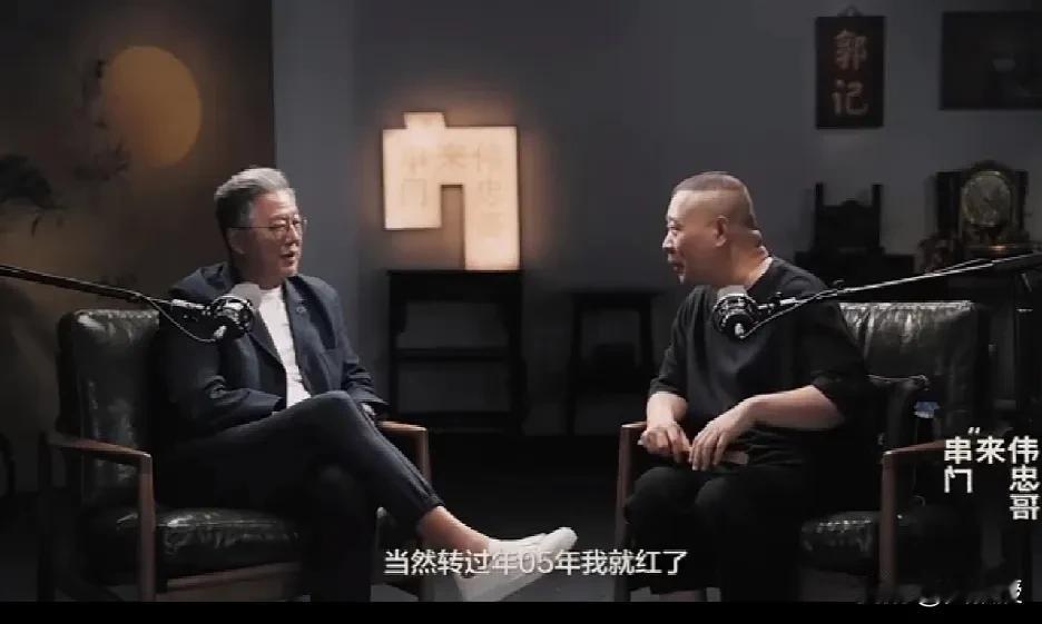 昨天有个同学和我聊，说很羡慕储殷和我，现在有名气过的自在
其实，也谈不上。有时候
