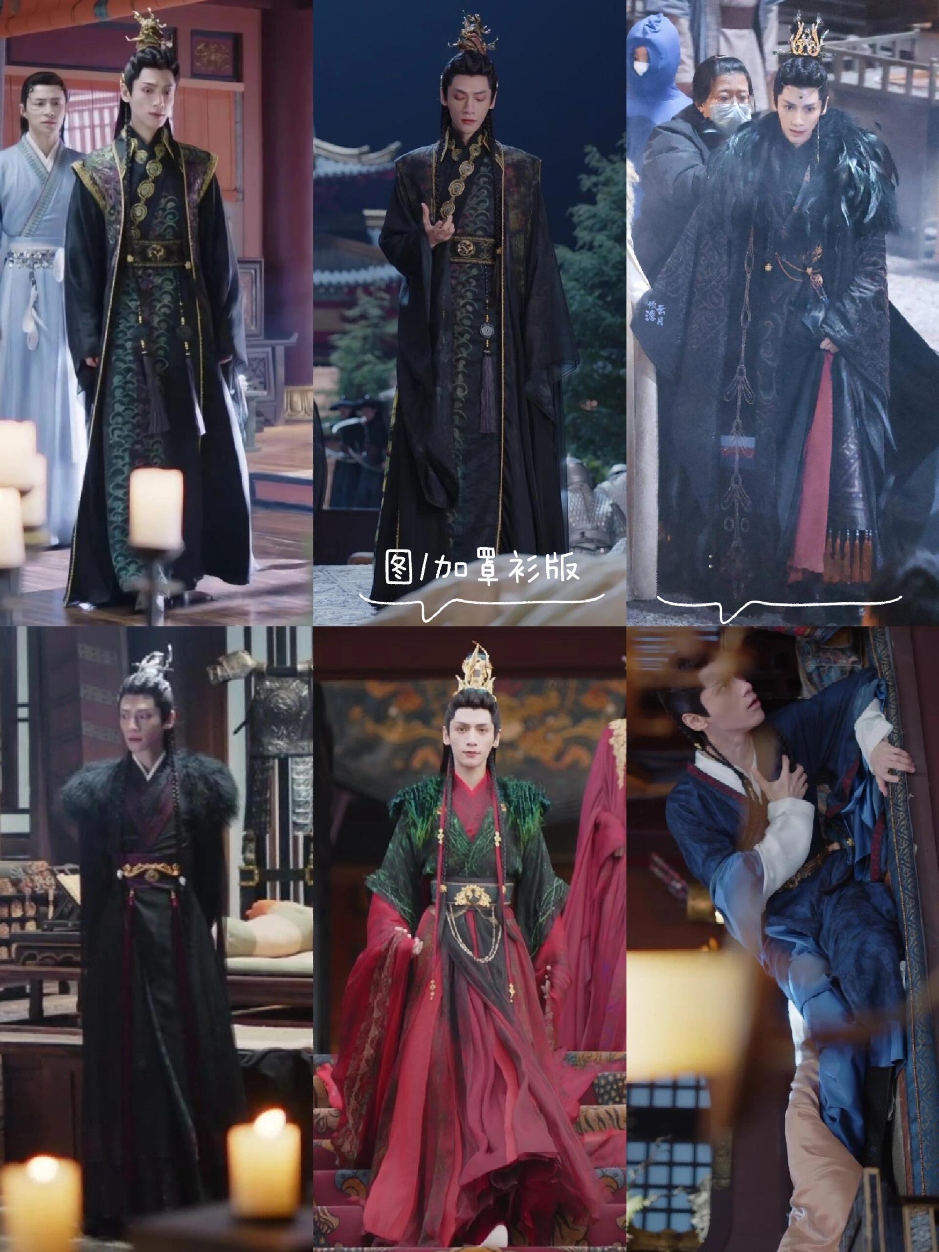 存档长月烬明澹台烬冥夜沧九旻魔神服装汇总有一些外搭配饰变化都标注了，很全。罗云熙