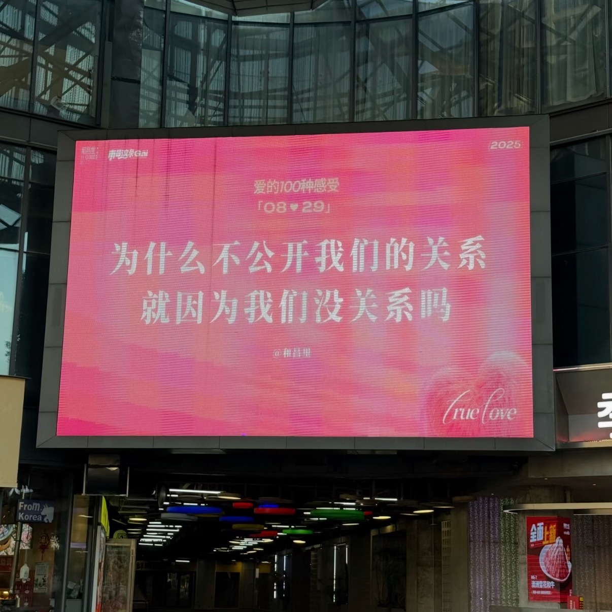 哈哈哈笑死我了这个图感觉这几年七夕秀恩爱的明显变少了但是玩梗搞笑的越来越多了七夕