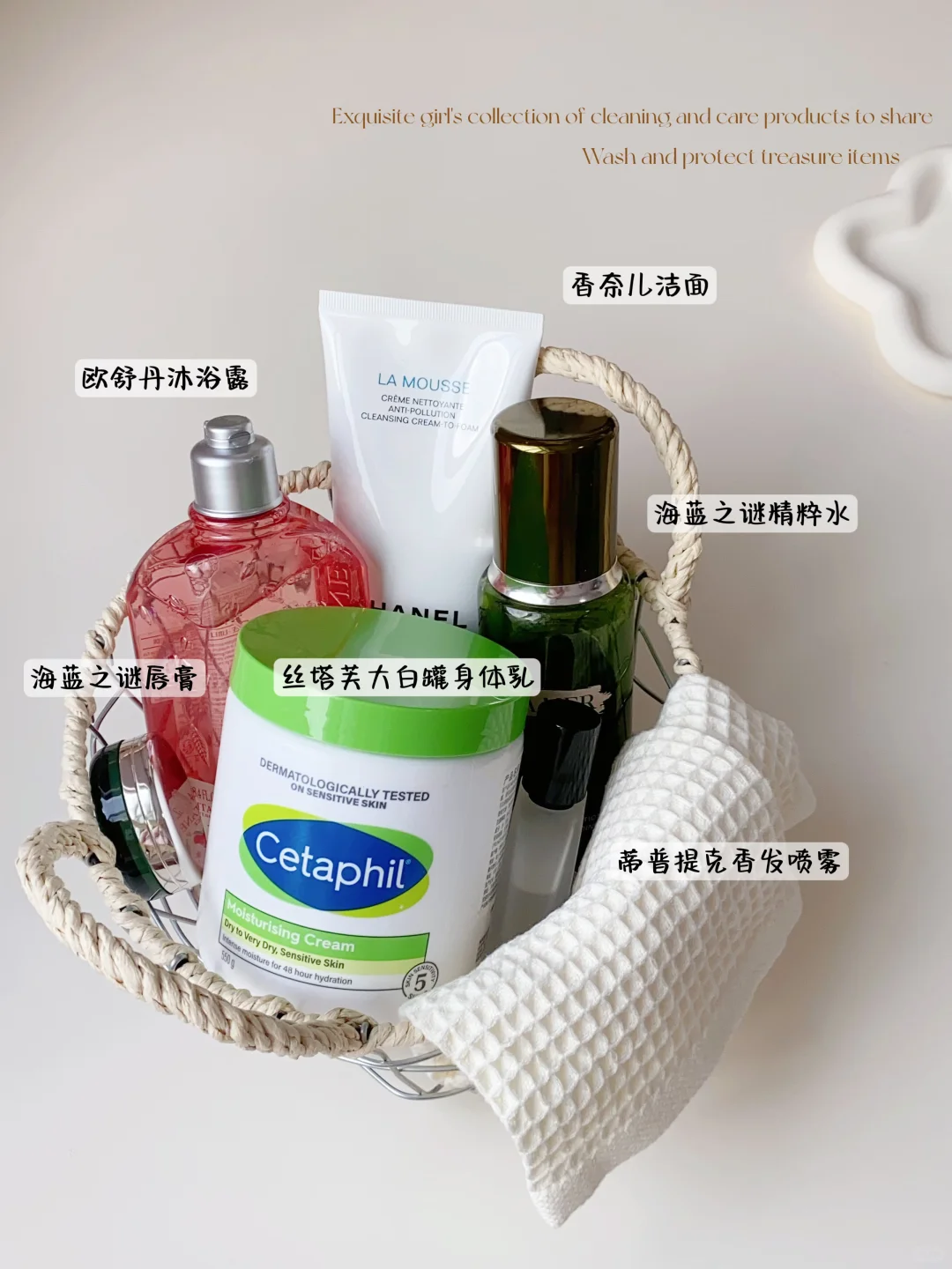 Share🛁打工族精致洗护好物ɢᵒᵒᵈ ɴⁱᵍʰᵗ ✨