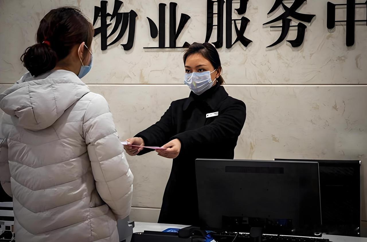 看透信托制物业：看着完美，实则遍地难题
 
现在网上一提信托制物业，全在吹财务公
