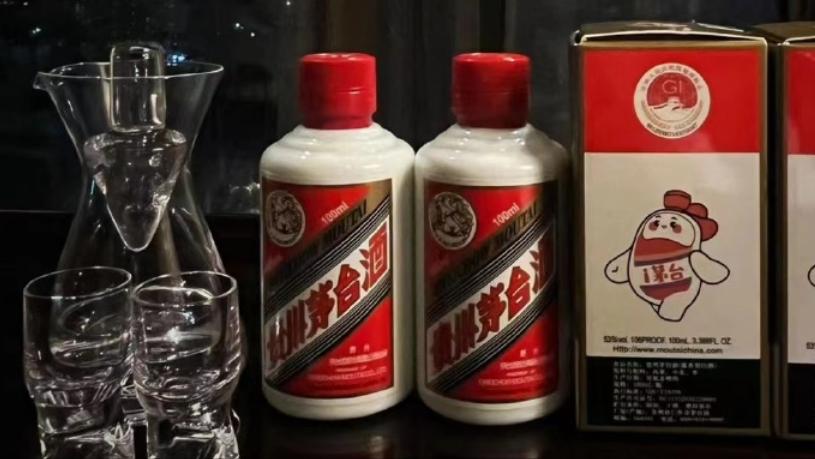 假茅台换真茅台？

现在的人心眼子比筛子还多，狸猫换太子现在已经是经常见的套路了