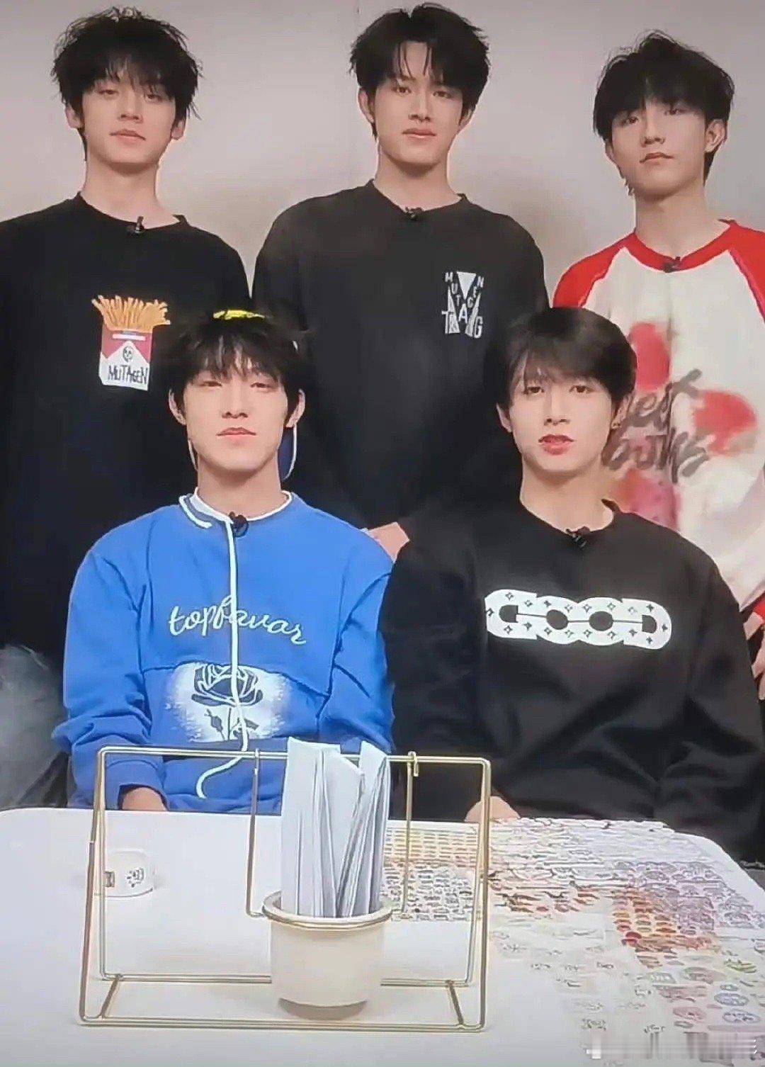 这个团  谁丑谁知道[允悲] ​​​