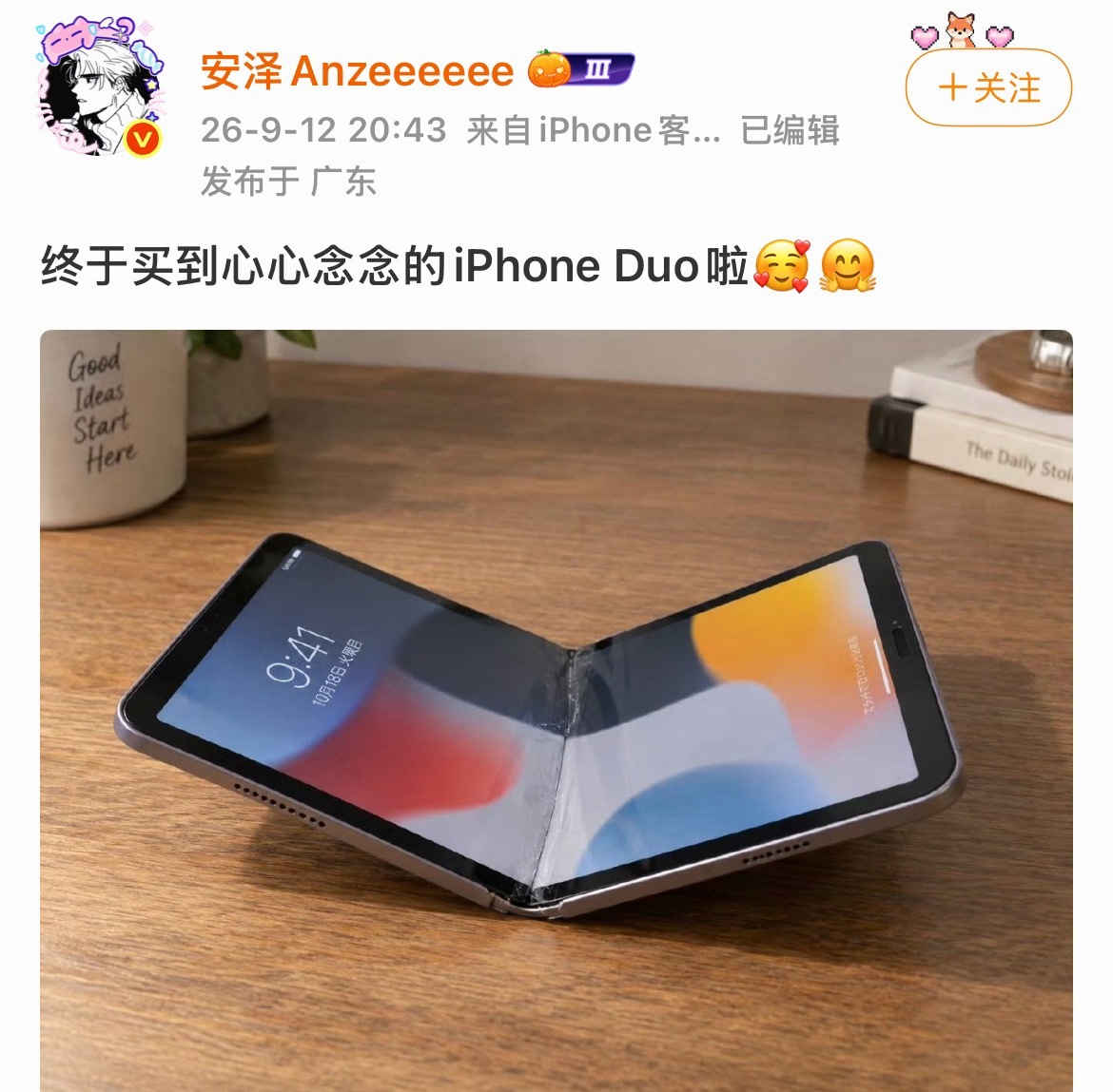 网友：心心念念的iPhone Duo到了[捂嘴哭] ​​​