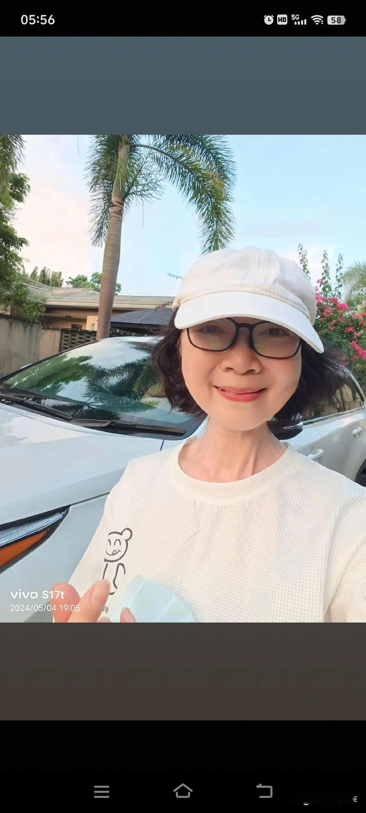 我的后半生，我在自己的时光里，漫不经心的，感受到四季轮回的流转。

我在自己平淡