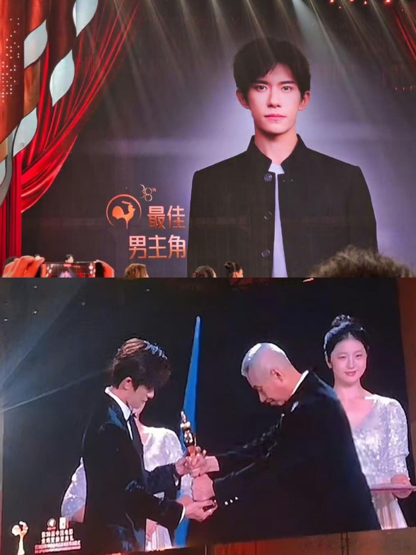 易烊千玺今年24岁，打破了刘烨《美人草》保持20多年的26岁最年轻影帝纪录，恭喜