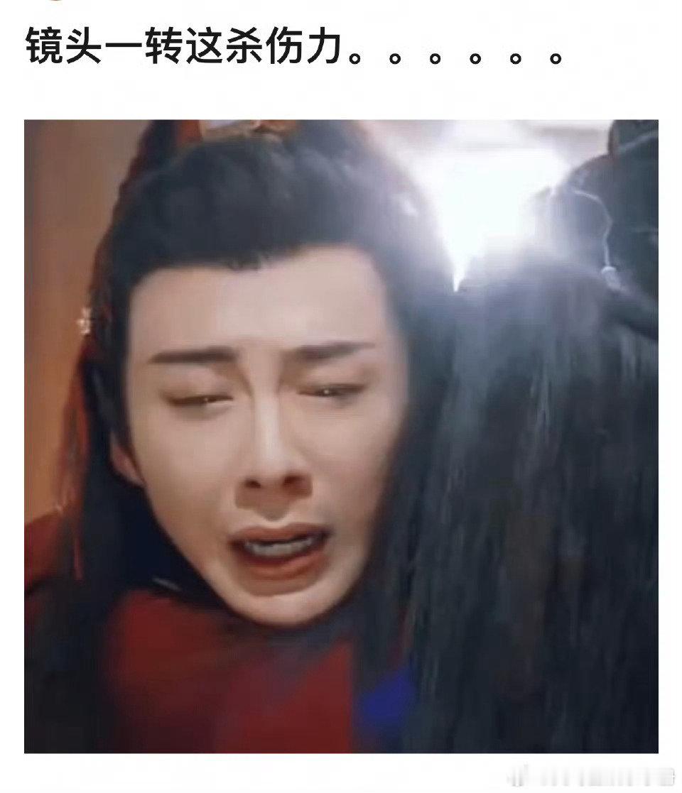 近日有关珠帘玉幕再被审判一事引起关注，赵露思和刘宇宁的拥抱转场更是引发网友热议，