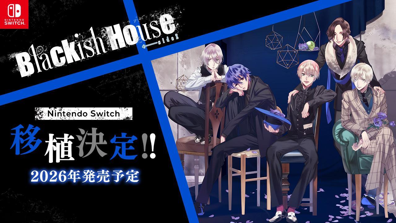 【乙女游戏《Blackish House ←sideZ》Switch版公布】今日