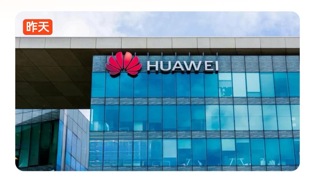 华为300万悬赏全球大脑！直击AI时代最“烧钱”的存储难题

在全球人工智能浪潮