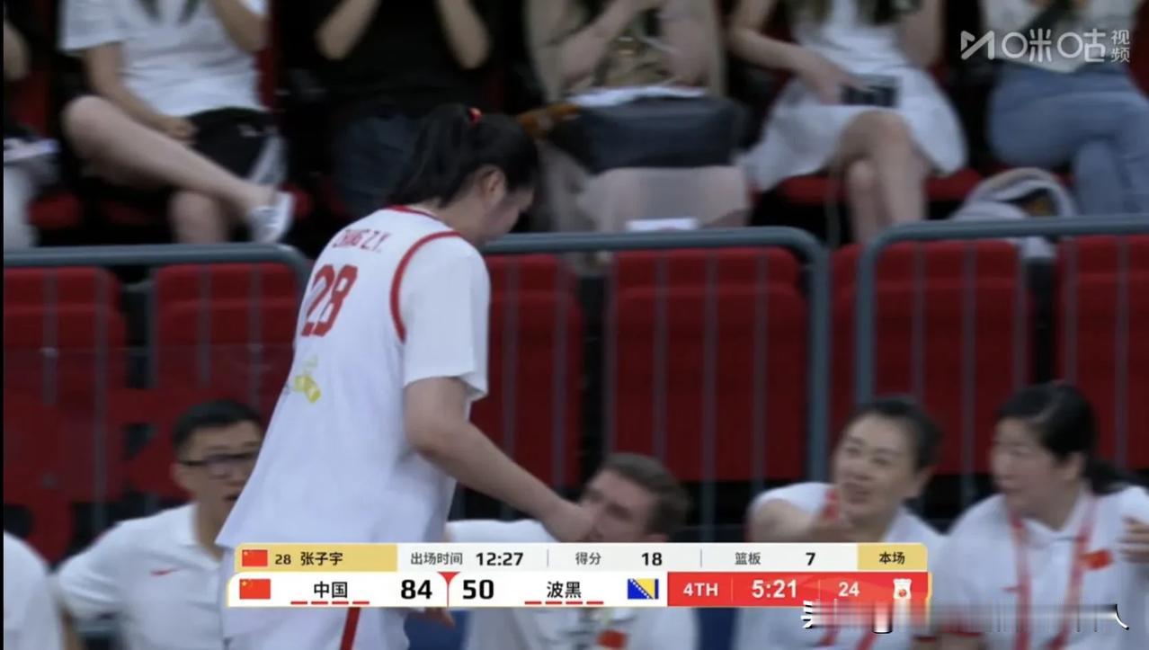 张子宇国家队首秀18分！中国女篮101:55大胜波黑！
今晚在临沂进行的中国女篮