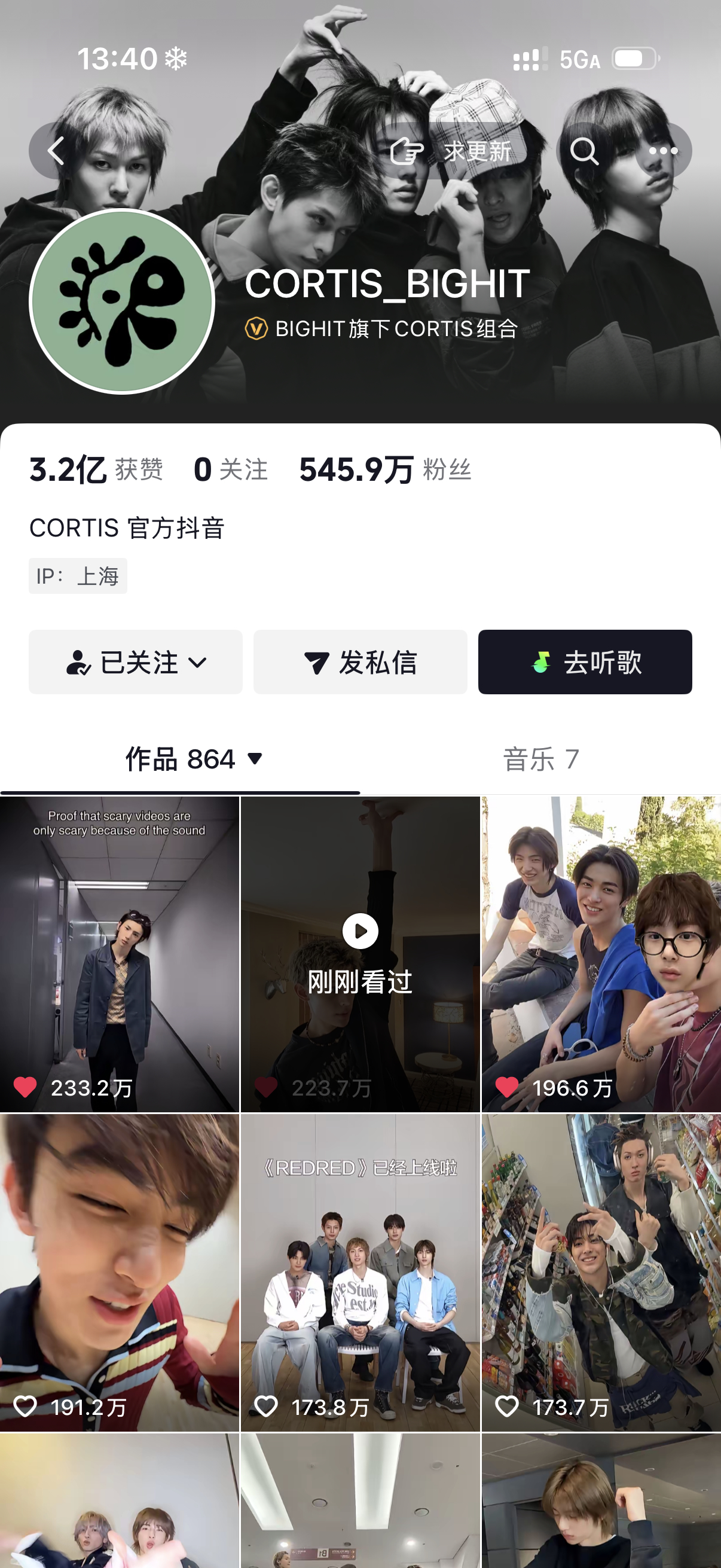 猪排饭[超话]  前三我爸妈占三，咋这么🐮[老师爱你] ​​​