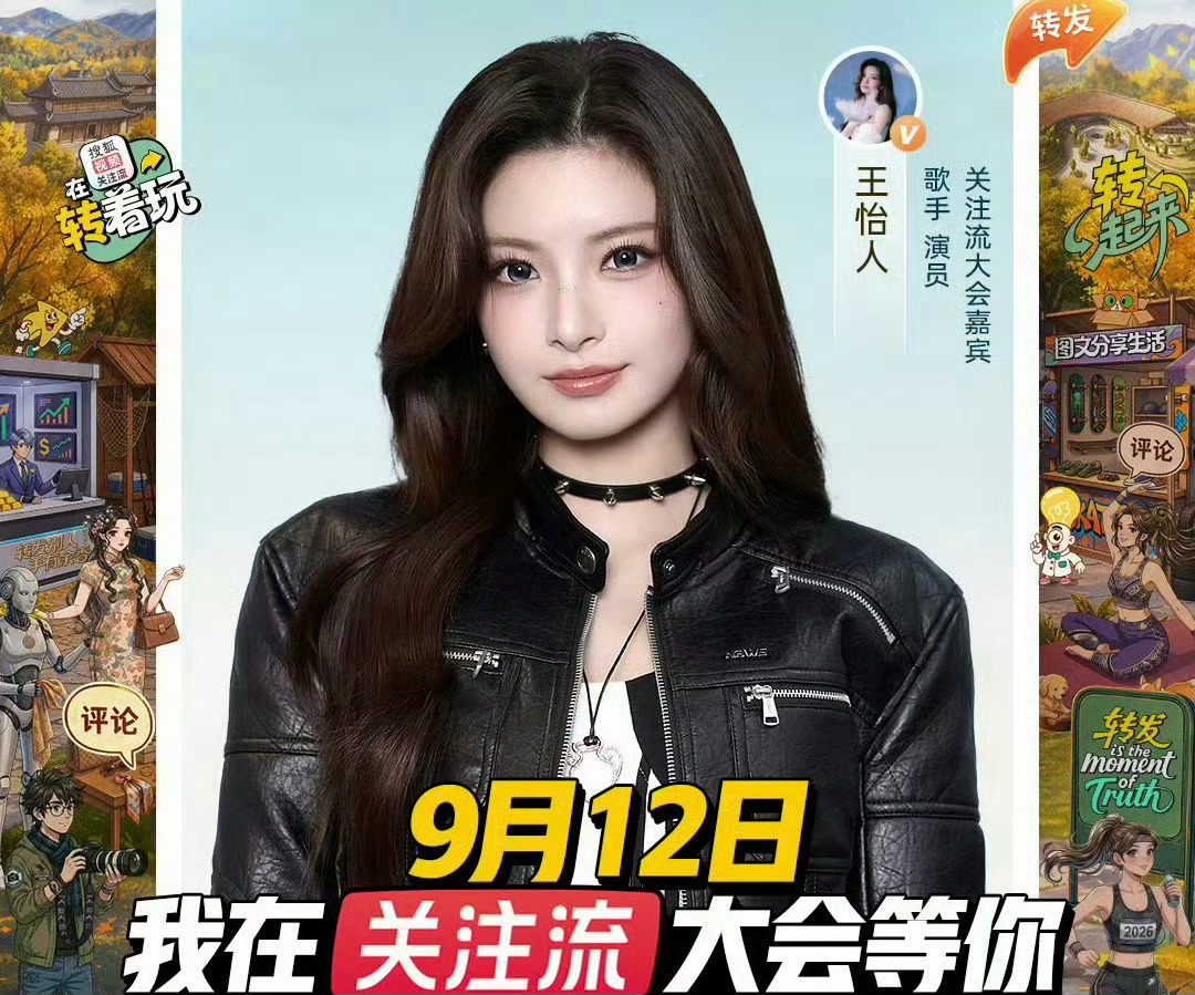 内娱竟然聚齐了四代女团看到四代女团齐聚的瞬间，感慨万千。不同时期的舞台风格碰撞在