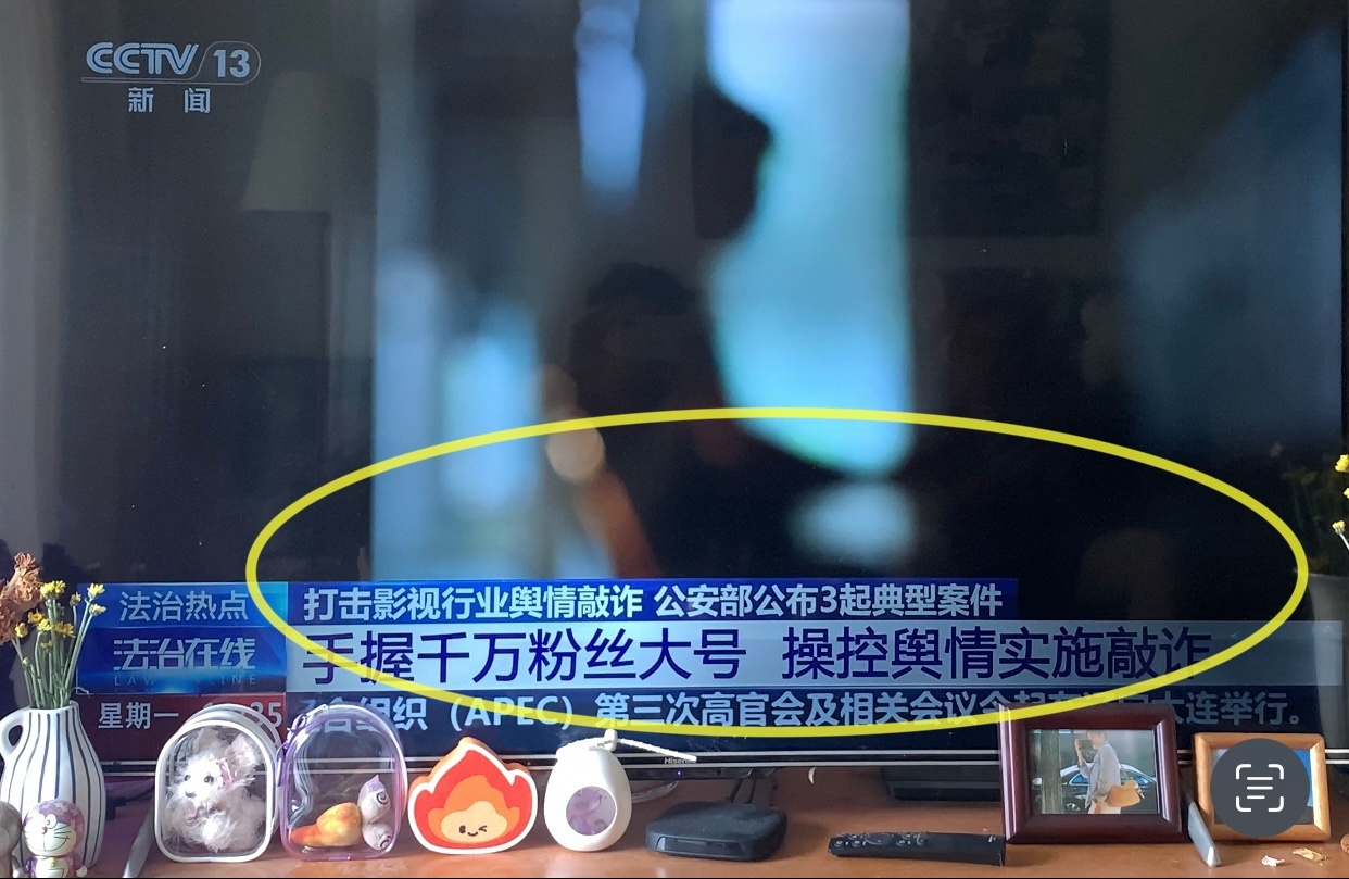 多行不义必自毙   活该有今天。 