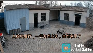 大娘胜过大爷。
起步即是终点 ，一步对 ，可能就是步步对。雨露均沾，房子都得弄一